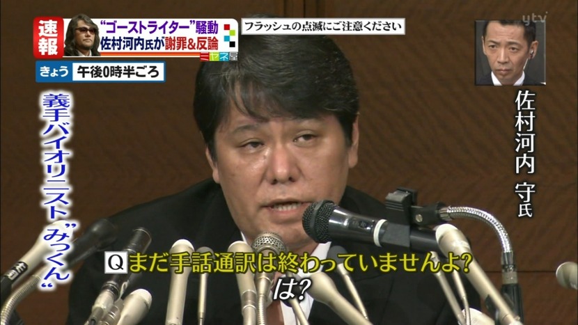 test1394172918907