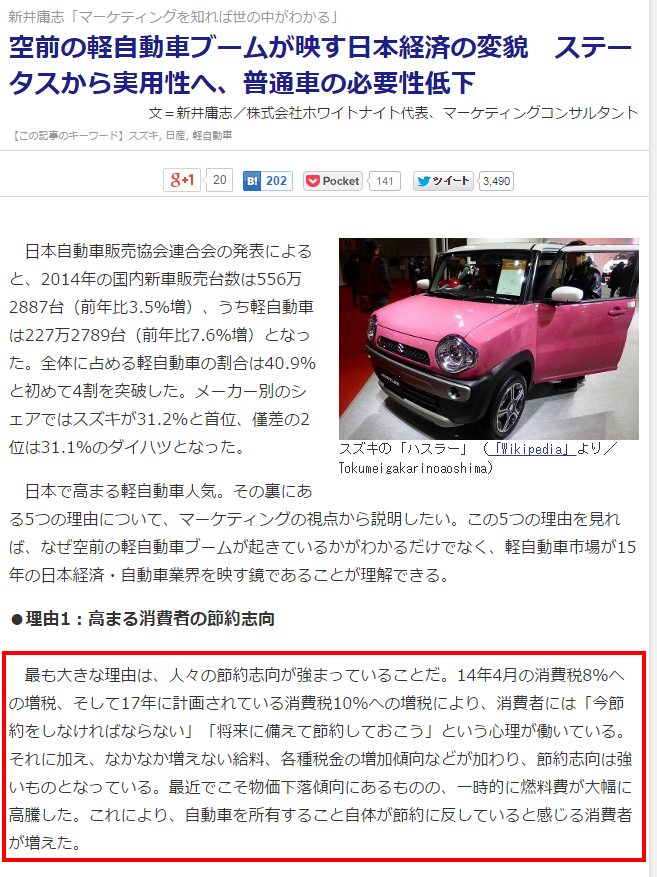 �ӥ��ͥ����㡼�ʥ�