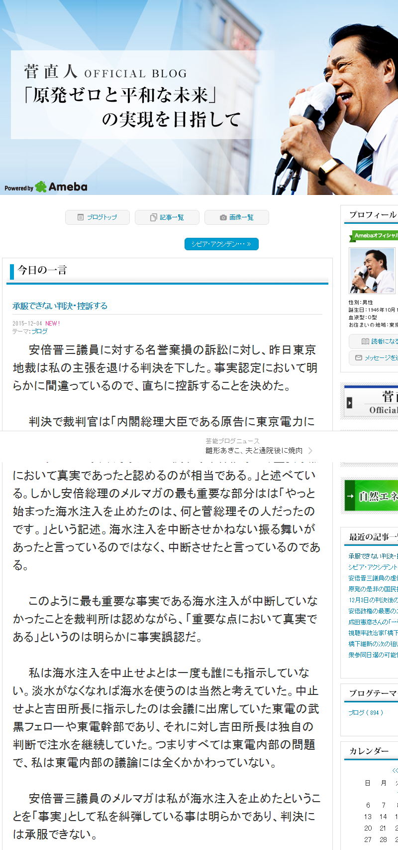 ǤʤȽ衦ʤÿľͥե֥