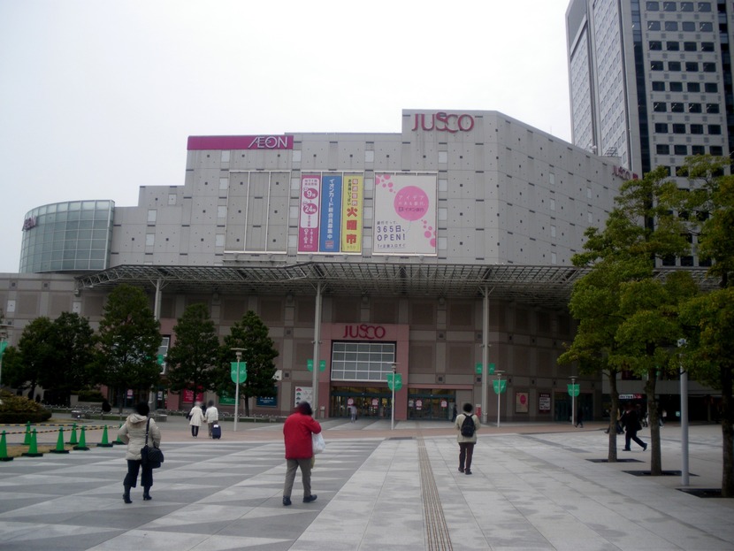 Aeon_shinagawa_seaside_shopping_center_2009