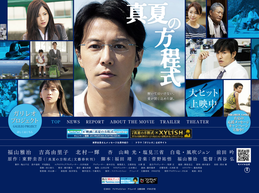 �ǲ�ֿ��Ƥ�����������ҥåȾ����