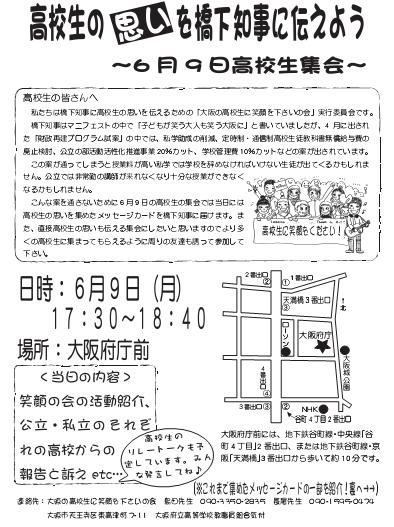 ���ι⹻���˾д�򲼤����β�