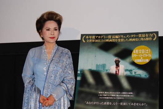 �ǥ����׿�