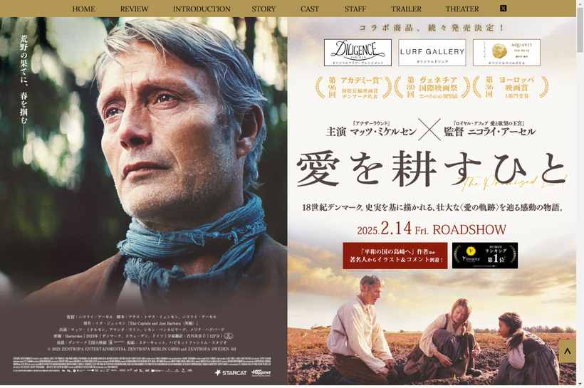 �ǲ�ذ���̤��Ҥȡ٥��ե�����륵����