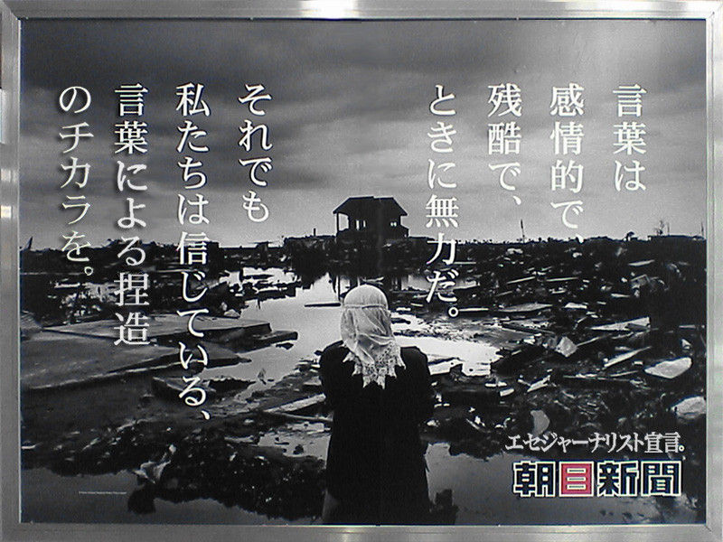 20060303172809