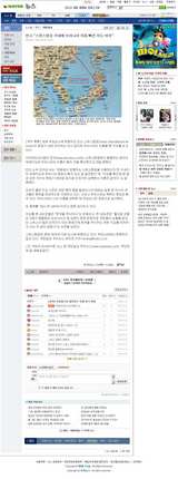 ��֣��Σˡ֥������Ҷ�����˲椬���̾��ȴ�����Τ������դ��ס�