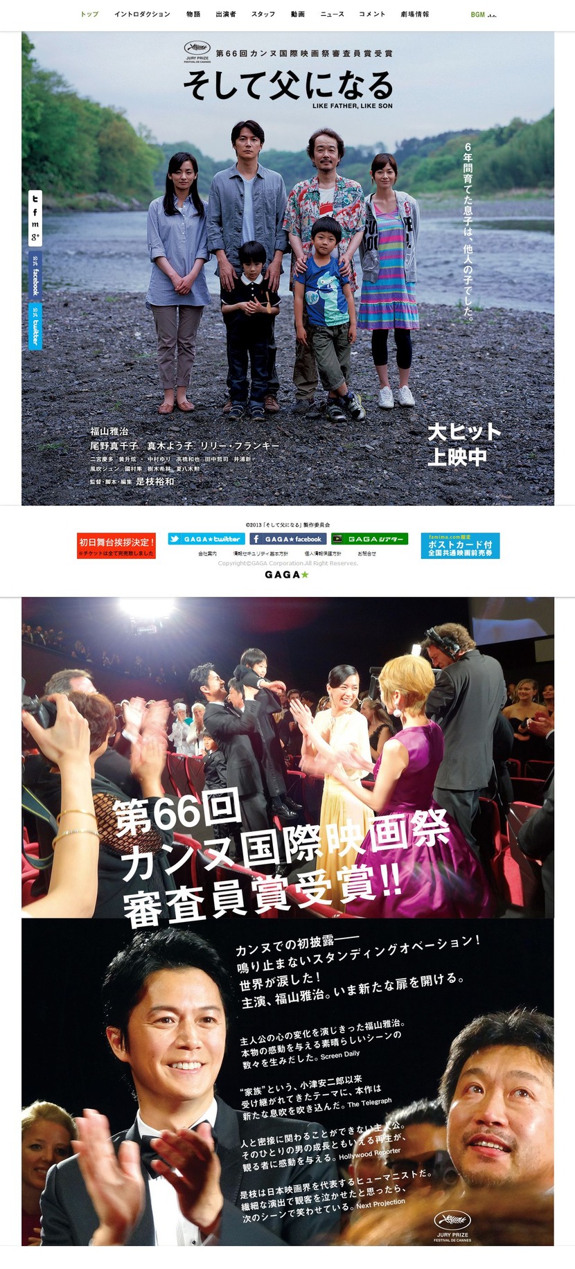 �ǲ�֤�������ˤʤ�׸���������_compressed