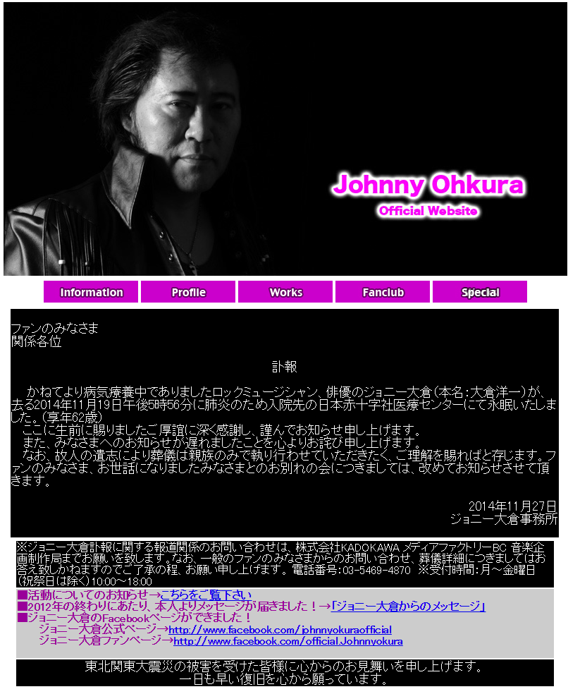 ����ˡ����Ҹ���������