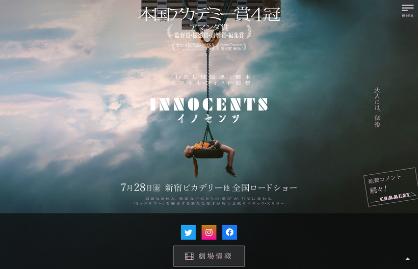 �ǲ�إ��Υ���ġ٥��ե�����륵����