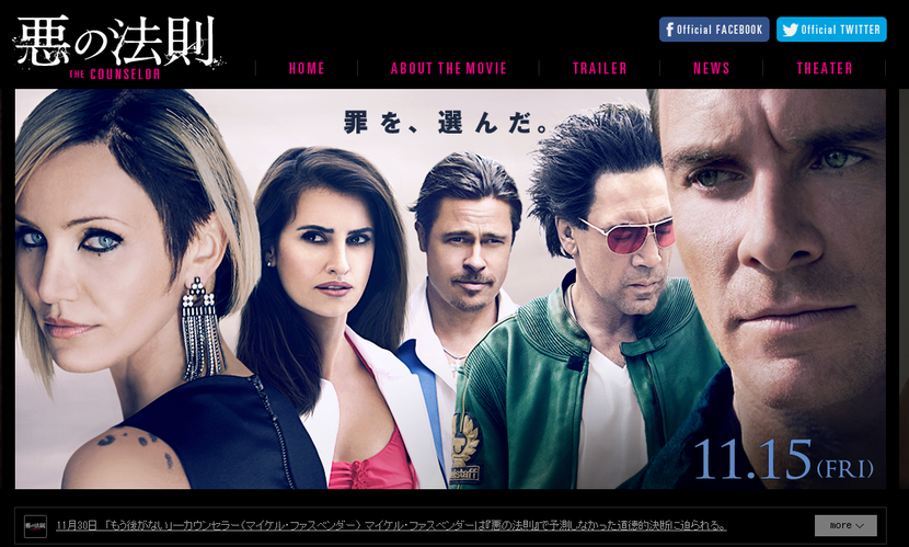 �ǲ�ְ���ˡ§�ץ��ե�����륵����