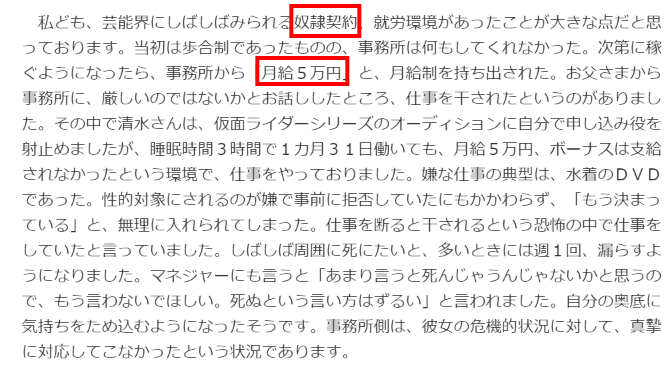 �������ݡ���