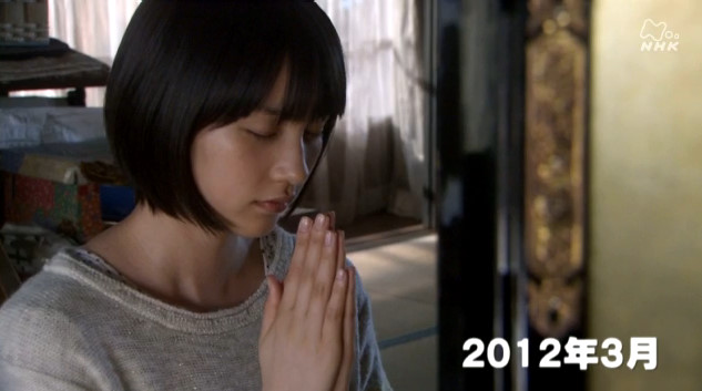 20131011215850