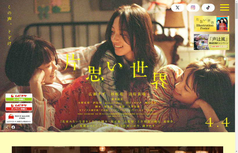 �ǲ���һפ������ٸ���������