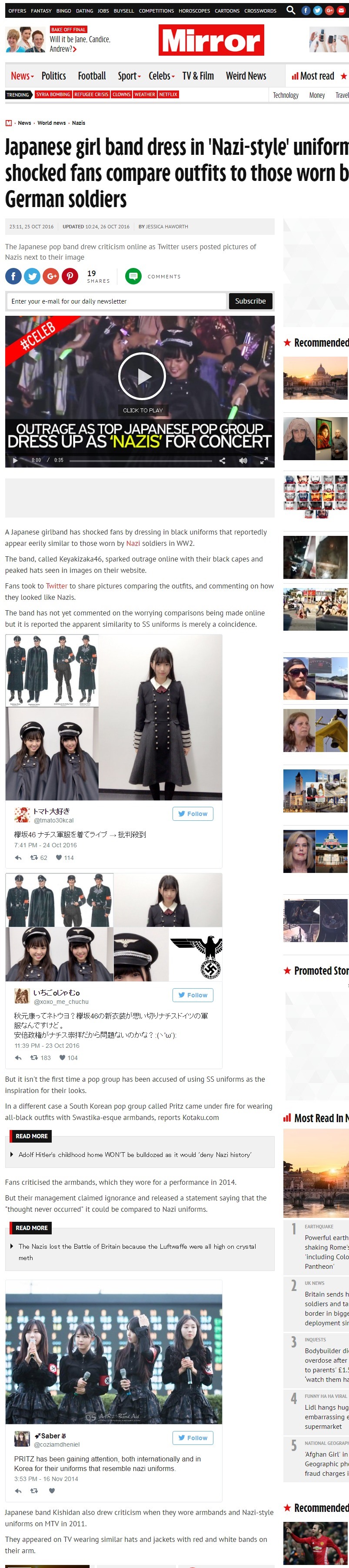 Japanese girl band dress in  Nazi style  uniforms as shocked