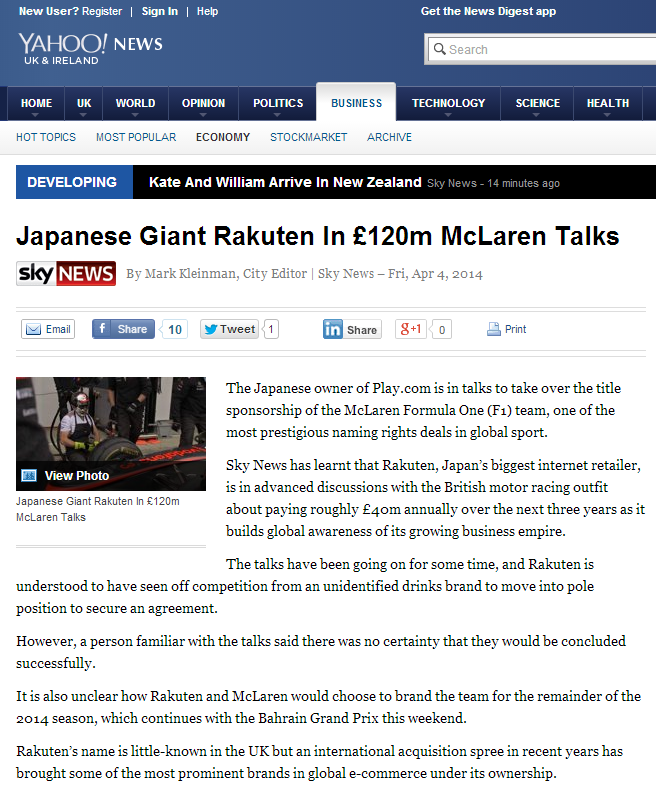 Japanese Giant Rakuten In ��120m McLaren Talks