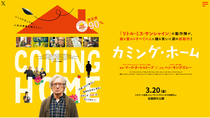 3-20�ʶ�˸����إ��ߥ�-�ۡ���ٸ���������