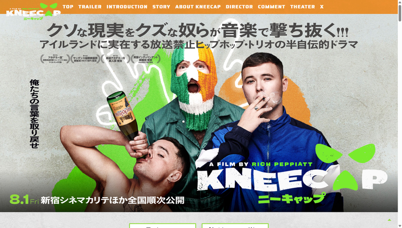 �ǲ��KNEECAP���ˡ�����åסٸ���HP-