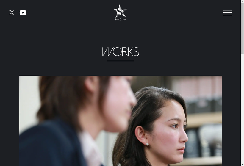 Black-Box-Diaries-STAR-SANDS-����������-
