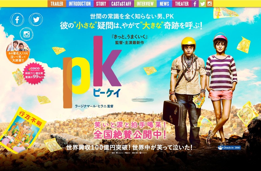 �ǲ��PK�ٸ���������