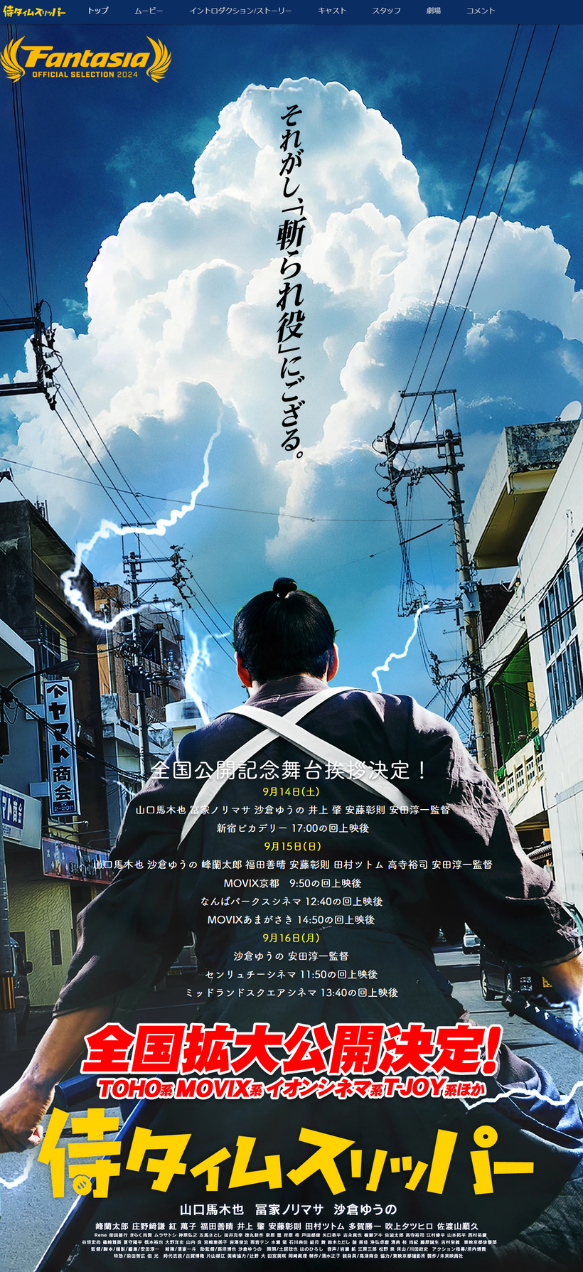 �������ॹ��åѡ�-���������� (1)