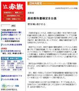 �ִ�ʸ�ʾ�_�⹻���ʽ�������_�ְ��ء�ľ������