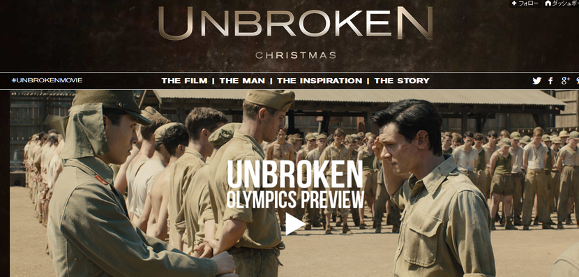 Unbroken - Trailers  Cast   Photos