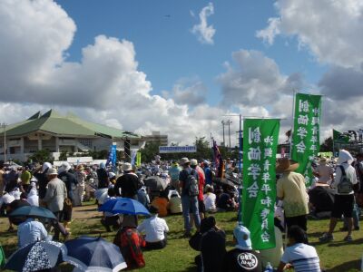 創価学会