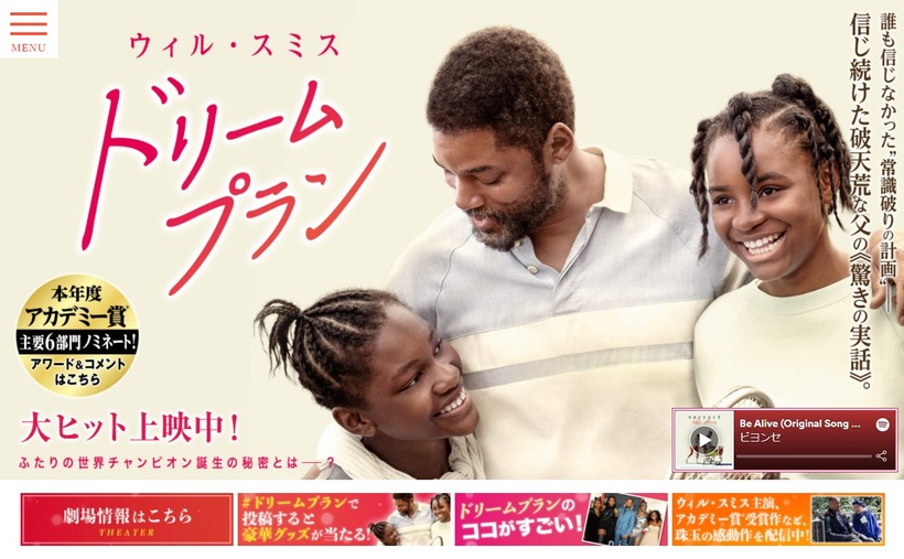 �ǲ�إɥ꡼��ץ��٥��ե�����륵����