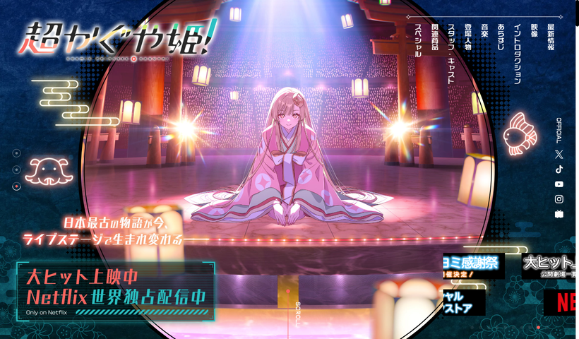 Netflix�ǲ��Ķ������ɱ���ٸ���������-