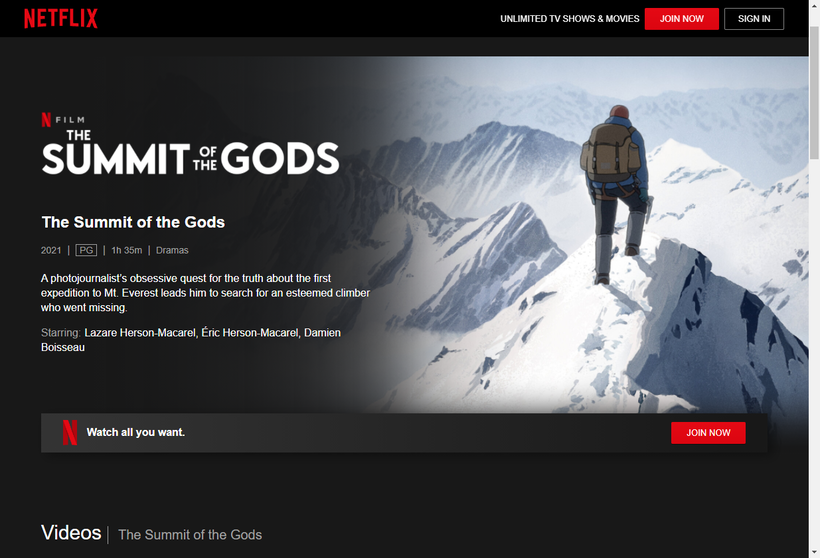 Watch-The-Summit-of-the-Gods-Netflix-Official-Site