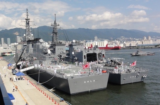 o0547035911509426049