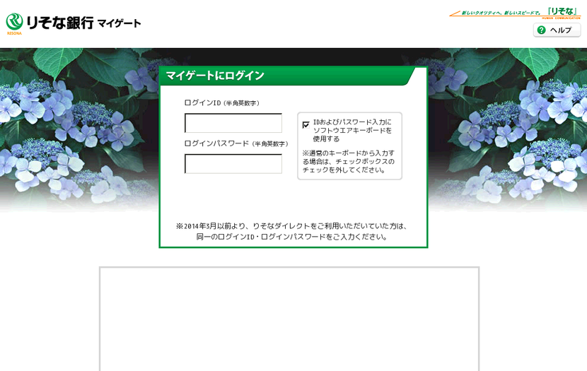 imgex