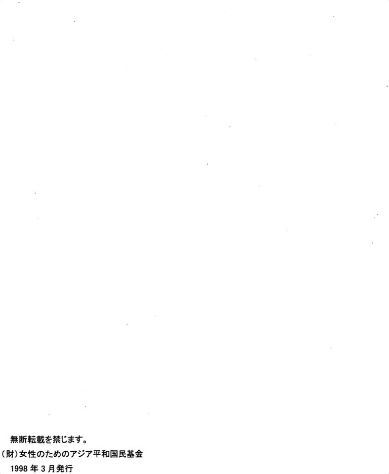 P00002