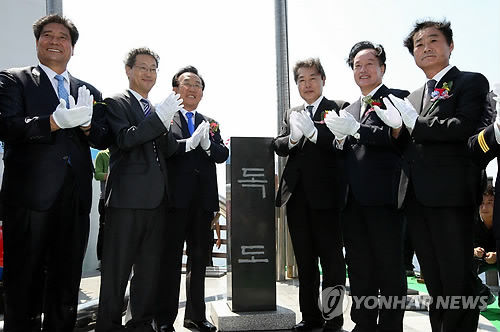 PYH2012081902330001300_P2_0_20120819144902