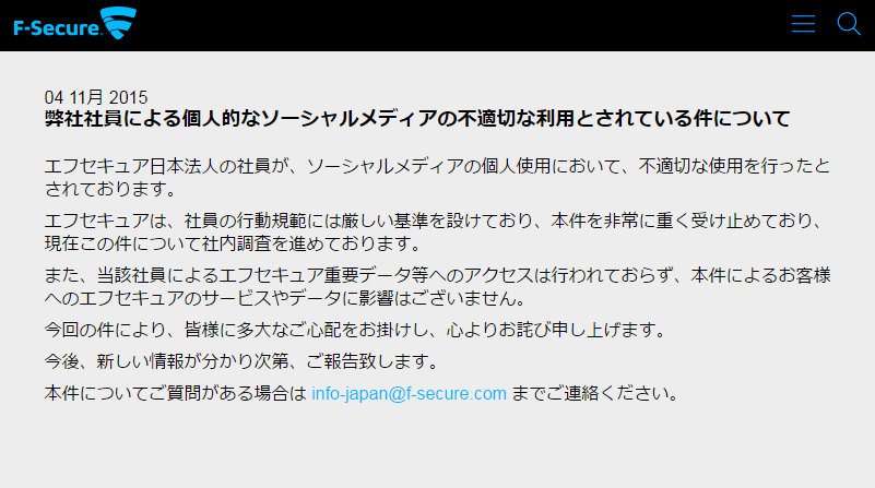 �˥塼�����ý�