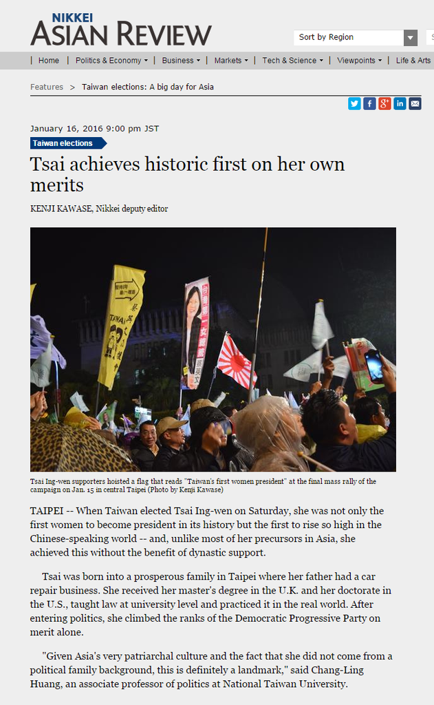 Taiwan elections  Tsai achieves historic first on her own merits