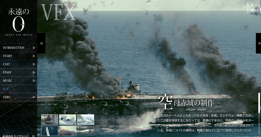 �ǲ�رʱ�Σ�����ҥåȾ���桪