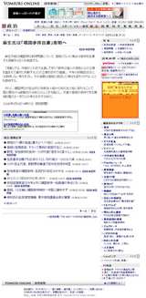 ËãÀ¸ÂÙË®»²ÇÒ¼«½Í¡¡ÆÉÇä