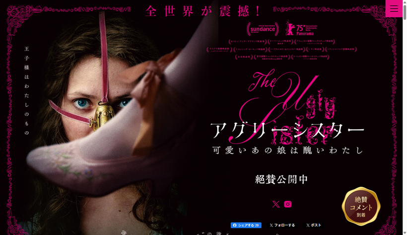 �ǲ�إ����꡼��������-�İ�������̼�Ͻ����錄���ٸ���������-