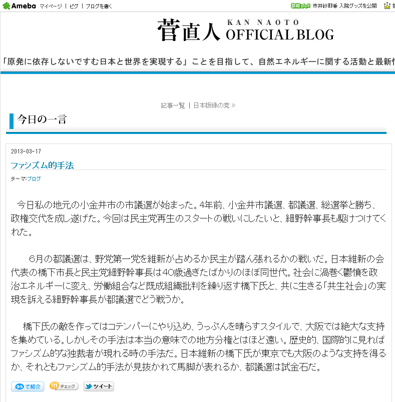 �ե�������Ū��ˡ�ÿ�ľ�ͥ��ե������֥����ֺ����ΰ����