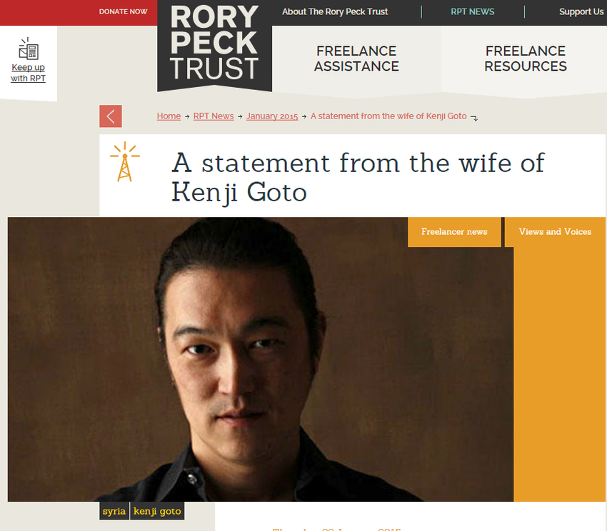 A statement from the wife of Kenji Goto   Rory Peck Trust
