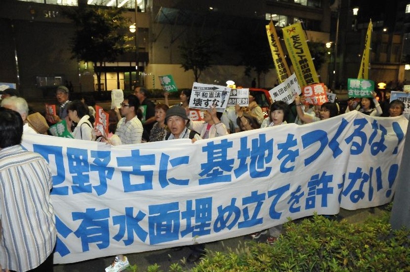 10665685_1475415476041654_9147063313617539263_n