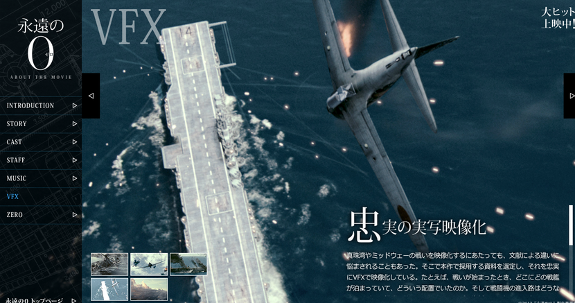 �ǲ�رʱ�Σ�����ҥåȾ���桪