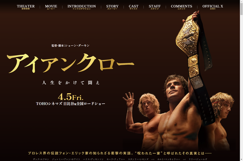 �ǲ�إ������󥯥����ٸ���������