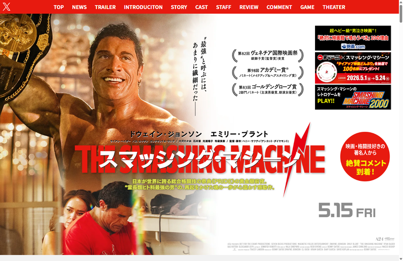 5-15�ʶ�˸����إ��ޥå���-�ޥ�����ٸ���������