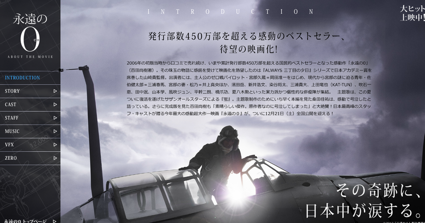 �ǲ�رʱ�Σ�����ҥåȾ���桪