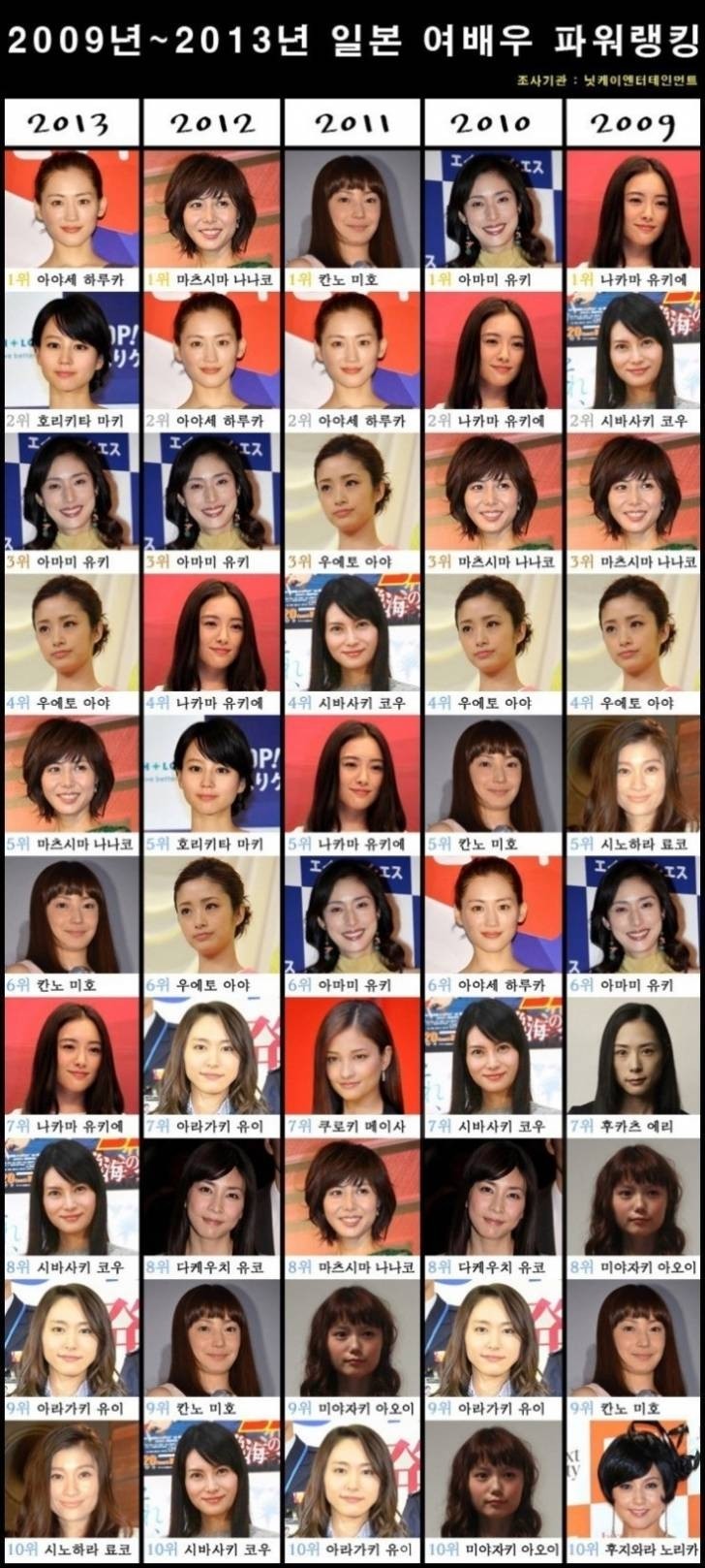 1386218947_FpoESrmd_123