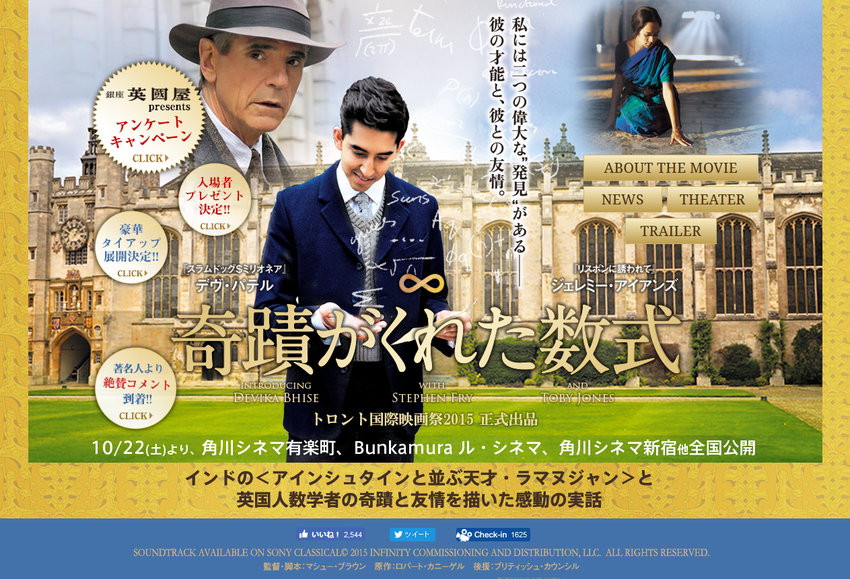 �ǲ�ִ��ؤ����줿������