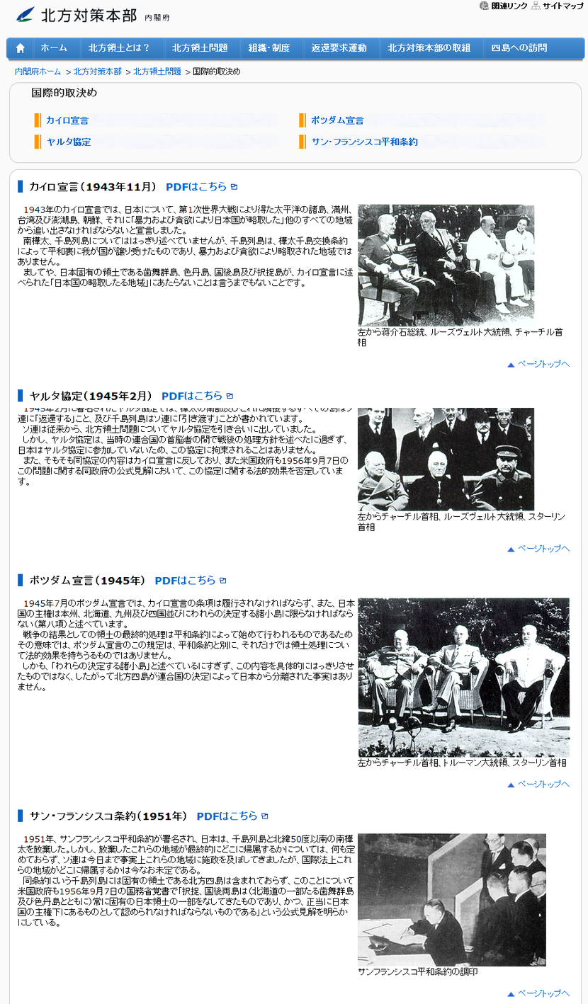 ���Ū����   �����к�����   �����