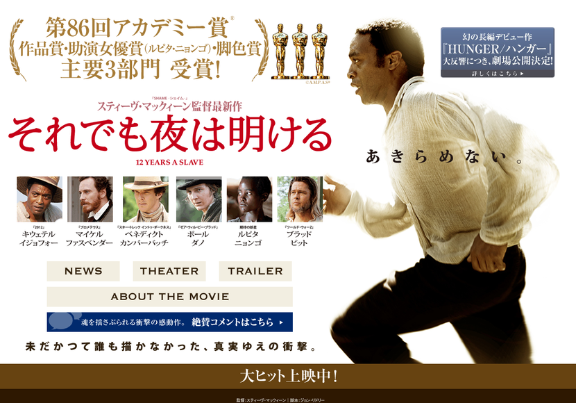 �ǲ�ؤ���Ǥ����������ٸ��������� ��ҥåȾ���桪